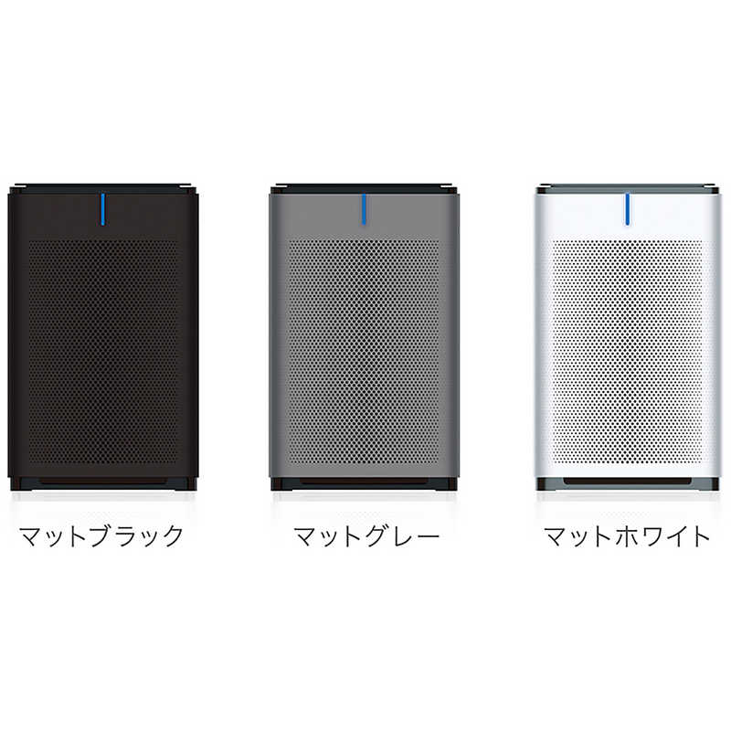 アドセック アドセック オゾン発生機能付空気清浄機 airlibero(エアリベロ) マットグレー 適用畳数 30畳 PM2.5対応 Y24A-CYG Y24A-CYG