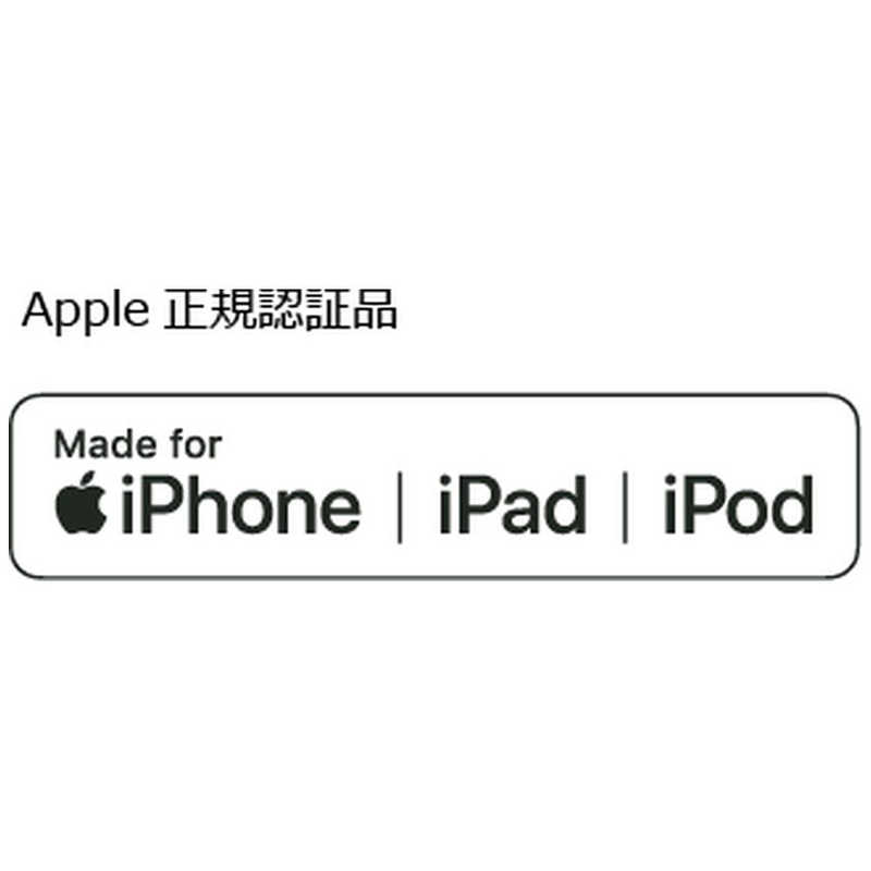 ORIGINALBASIC ORIGINALBASIC iPhone 充電ケーブル Type-A to ライトニングケーブル 0.5m MFi認証 シリコーン素材 やわらかい 抗菌仕様 SIAA認証　ホワイト OS-UCS1AL050WH OS-UCS1AL050WH