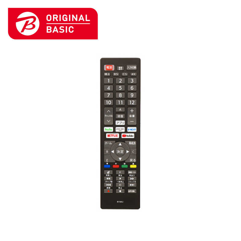 ORIGINALBASIC ORIGINALBASIC ネット動画ボタン搭載テレビリモコン 各社対応 ［単4電池×2本(別売)］ OBAVR1TVB01MU OBAVR1TVB01MU