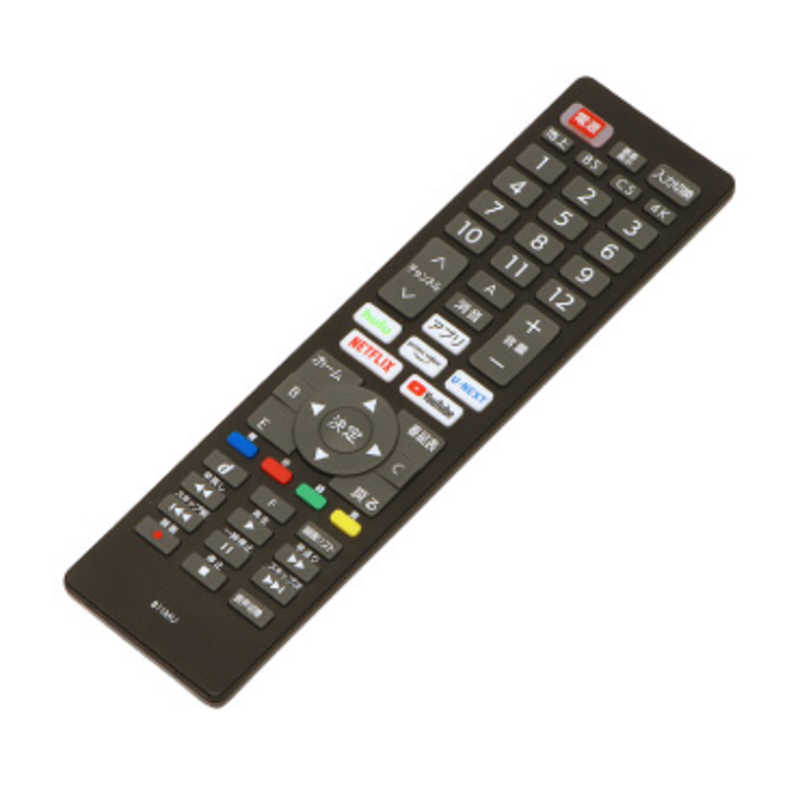 ORIGINALBASIC ORIGINALBASIC ネット動画ボタン搭載テレビリモコン 各社対応 ［単4電池×2本(別売)］ OBAVR1TVB01MU OBAVR1TVB01MU