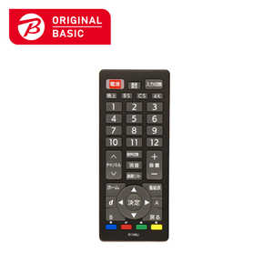 ORIGINALBASIC かんたんテレビリモコン 12社対応 ［単4電池×2本(別売)］ OBAVR1TVR01MU