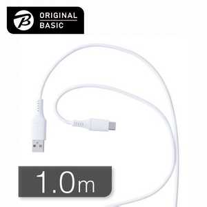 ORIGINALBASIC USB-Ato Type-CP[u 1m VR[f 炩 Rێdl SIAAF zCg OB-UCS2AC100-W