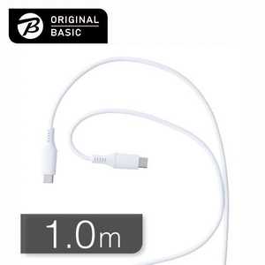 ORIGINALBASIC PDΉ Type-C to Type-CP[u 1m VR[f 炩 Rێdl SIAAF zCg OB-UCS2CC100-W