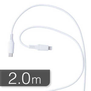 ORIGINALBASIC iPhone充電ケーブル Type-C to ライトニングケーブル 2m MFI認証 シリコーン素材 やわらかい 抗菌仕様 SIAA認証 ホワイト OB-UCS2CL200-W ORIGINALBASIC iPhone充電ケーブル Type-C to ライトニングケーブル 2m MFI認証 シリコーン素材 やわらかい 抗菌仕様 SIAA認証 ホワイト OB-UCS2CL200-W