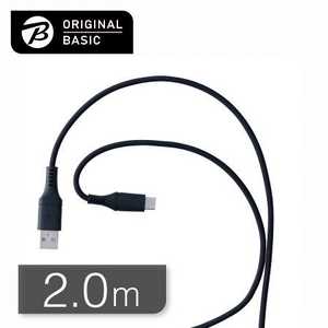 ORIGINALBASIC USB-Ato Type-CP[u 2m VR[f 炩 Rێdl SIAAF ubN OB-UCS2AC200-K