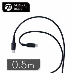 ORIGINALBASIC PDΉ Type-C to Type-CP[u 0.5m VR[f 炩 Rێdl SIAAF ubN OB-UCS2CC050-K
