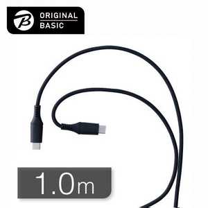 ORIGINALBASIC PDΉ Type-C to Type-CP[u 1m VR[f 炩 Rێdl SIAAF ubN OB-UCS2CC100-K