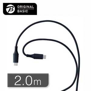 ORIGINALBASIC PDΉ Type-C to Type-CP[u 2m VR[f 炩 Rێdl SIAAF ubN OB-UCS2CC200-K