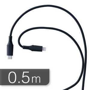 ORIGINALBASIC iPhone[dP[u Type-C to CgjOP[u 0.5m MFIF VR[f 炩 Rێdl SIAAF ubN OB-UCS2CL050-K