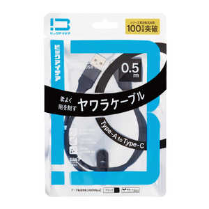 �r�b�N�A�C�f�A USB Type-A to Type-C �V���R�[���P�[�u�� 0.5m �u���b�N BIT-UC60S1AC050K