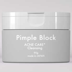 AGLOBAL Pimple Block ACNE CARE 薬用クレンジングバーム(医薬部外品) PIMPLEBLOCKCREANSINGBALM