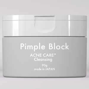 AGLOBAL Pimple Block ACNE CARE 薬用クレンジングバーム(医薬部外品) PIMPLEBLOCKCREANSINGBALM AGLOBAL Pimple Block ACNE CARE 薬用クレンジングバーム(医薬部外品) PIMPLEBLOCKCREANSINGBALM
