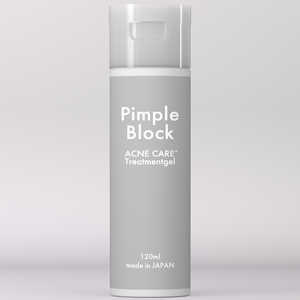 AGLOBAL Pimple Block ACNE CARE 薬用トリートメントジェル(医薬部外品) PIMPLEBLOCKTREATMENT