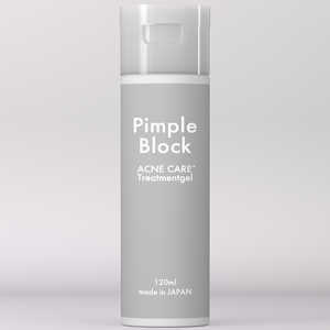 AGLOBAL Pimple Block ACNE CARE 薬用トリートメントジェル(医薬部外品) PIMPLEBLOCKTREATMENT AGLOBAL Pimple Block ACNE CARE 薬用トリートメントジェル(医薬部外品) PIMPLEBLOCKTREATMENT