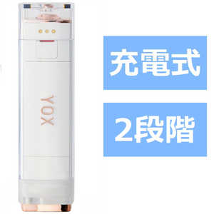 YOX ウォーターフロッサー6(口腔洗浄器)ポケットサイズ ホワイト YJW600W YOX ウォーターフロッサー6(口腔洗浄器)ポケットサイズ ホワイト YJW600W