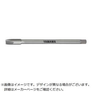 弥満和製作所 ヤマワ ロングポイントタップ LS-PO L150 P4 M18X2.5 LSPO150M18 弥満和製作所 ヤマワ ロングポイントタップ LS-PO L150 P4 M18X2.5 LSPO150M18