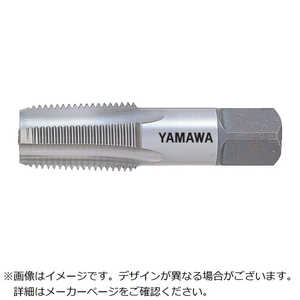 弥満和製作所 ヤマワ アメリカ管用テーパねじ用ハンドタップ長ねじ形 NPT 1-11-1/2 NPT1 弥満和製作所 ヤマワ アメリカ管用テーパねじ用ハンドタップ長ねじ形 NPT 1-11-1/2 NPT1