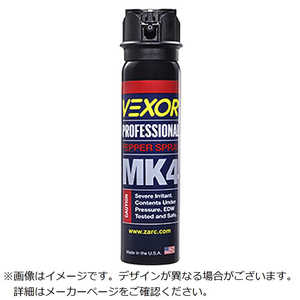 ꡼󥯥 ܥϥ󥹥ץ졼 VEXOR ե륢 MK4 ȥ꡼ 6300052649
