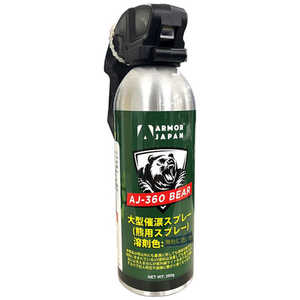 O[NX GCF悯Xv[ 1179060611