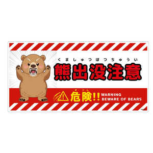 O[NX FovӕW  KSC-W06-300x600 KSC-W06_300x600