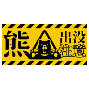 O[NX FovӕW XebJ[ KSC-W01S-200x400 KSC-W01S_200x400