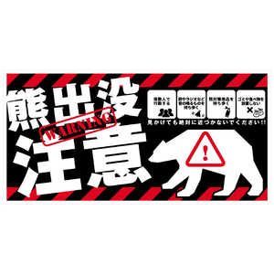 O[NX FovӕW XebJ[ KSC-W02S-200x400 KSC-W02S_200x400