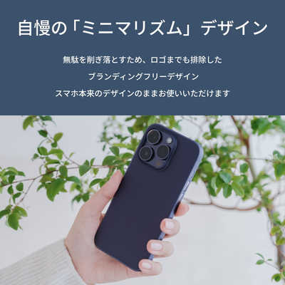 CASEFINITE iPhone16e ケース フロストエア アイスホワイト FA16E61W