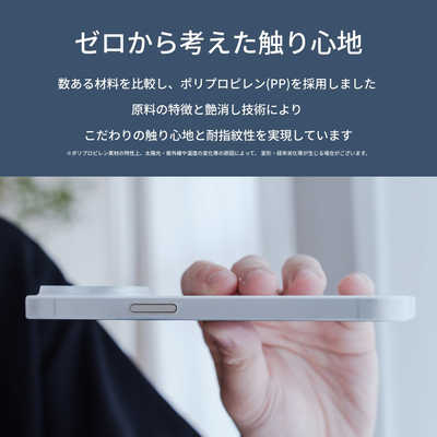 CASEFINITE iPhone16e ケース フロストエア アイスホワイト FA16E61W