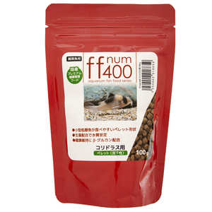 LEAF ff num400 コリドラス用 ペレット(沈下性) 100g 