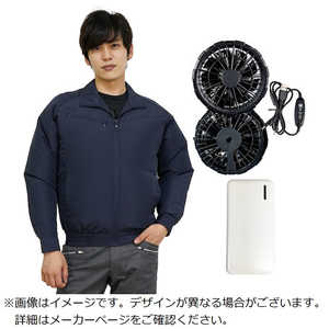 岡潮 クウチョウブルゾン ブラシレスファン、モバイルバッテリーツキ 201013L0930 岡潮 クウチョウブルゾン ブラシレスファン、モバイルバッテリーツキ 201013L0930