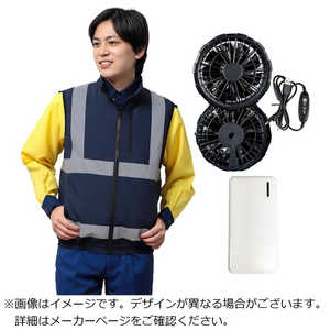 岡潮 クウチョウアンゼンベスト ブラシレスファン、モバイルバッテリーツキ 30226N6L0930 岡潮 クウチョウアンゼンベスト ブラシレスファン、モバイルバッテリーツキ 30226N6L0930