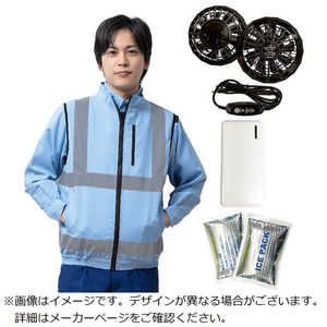 岡潮 レイカンホレイザイツキクウチョウベストモバイルバッテリーツキ 30227NL0920 岡潮 レイカンホレイザイツキクウチョウベストモバイルバッテリーツキ 30227NL0920