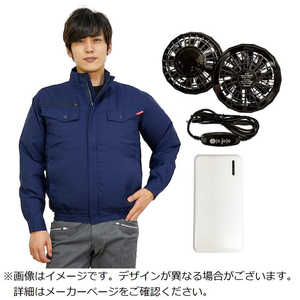 岡潮 クウチョウブルゾン モバイルバッテリーツキ 20111LL0920 岡潮 クウチョウブルゾン モバイルバッテリーツキ 20111LL0920