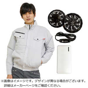 岡潮 クウチョウブルゾン モバイルバッテリーツキ 20112LL0920 岡潮 クウチョウブルゾン モバイルバッテリーツキ 20112LL0920
