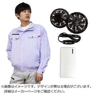 岡潮 クウチョウブルゾン モバイルバッテリーツキ 20118L0920 岡潮 クウチョウブルゾン モバイルバッテリーツキ 20118L0920