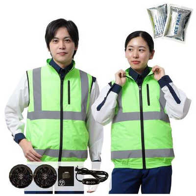 岡潮 冷感保冷剤付き、空調ベスト＋バッテリー付20201 ネイビー