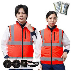 岡潮 保冷剤付、空調安全ベスト 冷感保冷剤付き、高視認性空調安全ベスト+バッテリー付 蛍光レッド 7L 30225N7L0910N 岡潮 保冷剤付、空調安全ベスト 冷感保冷剤付き、高視認性空調安全ベスト+バッテリー付 蛍光レッド 7L 30225N7L0910N