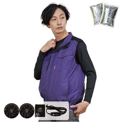 超激得，正規品 岡潮 冷感保冷剤付き、空調ベスト＋バッテリー