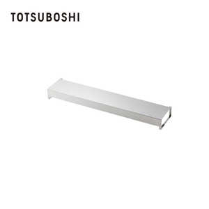 TOTSUBOSHI (T)コンロ奥カバー＆ラックAllステンレス T-92007