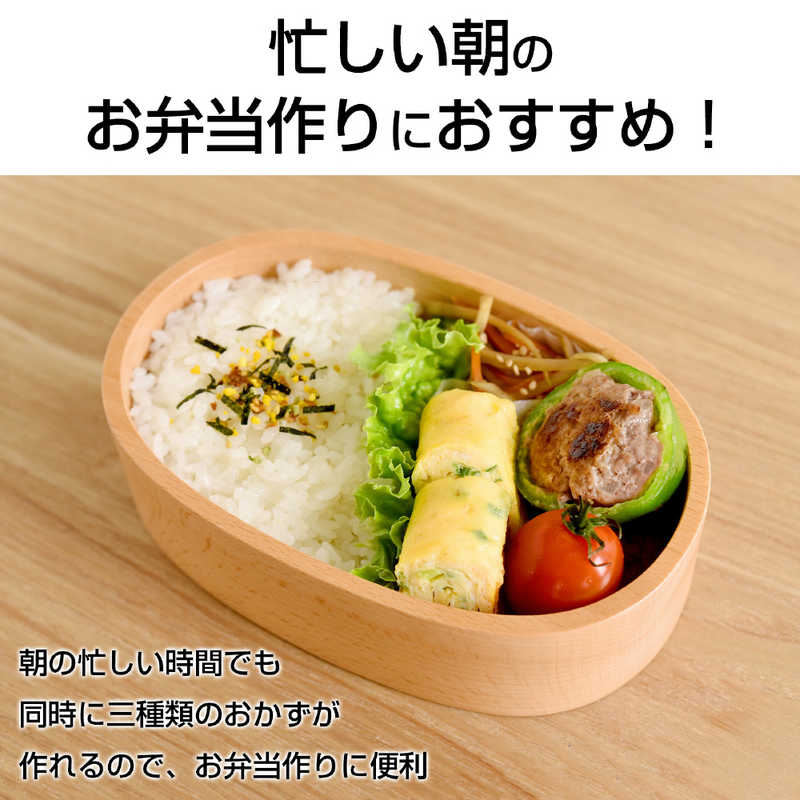 TOTSUBOSHI TOTSUBOSHI センターエッグトリプルパン ［IH対応］ T021 T021