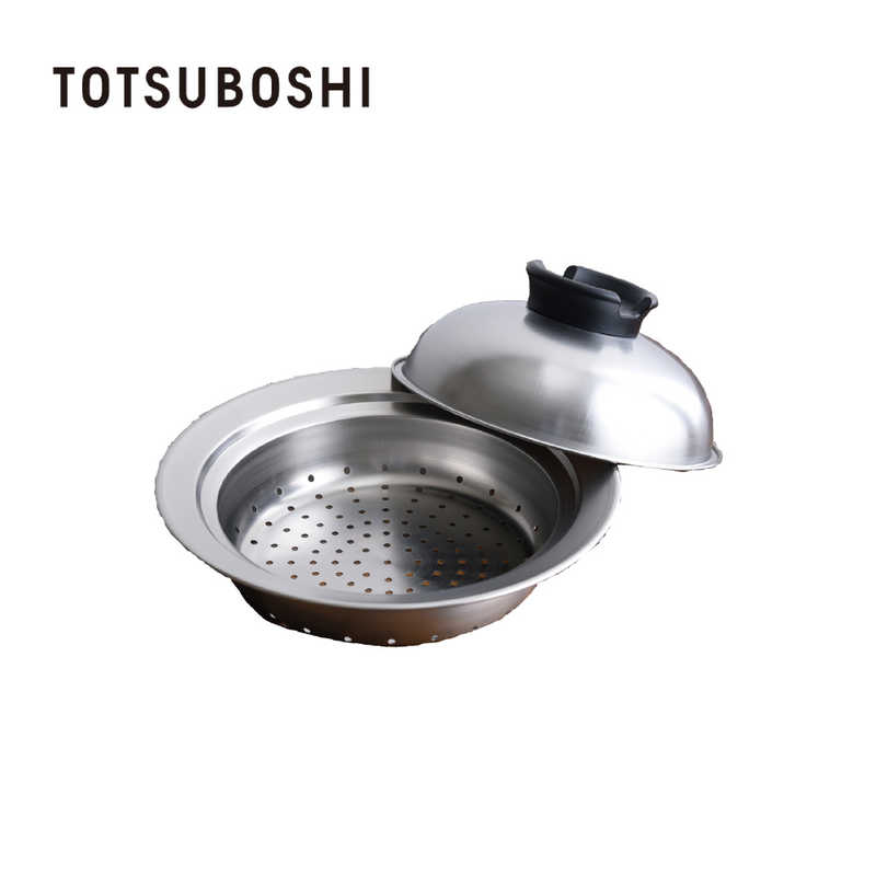 TOTSUBOSHI TOTSUBOSHI のせるだけで簡単蒸し器18～20cm T-025 T-025