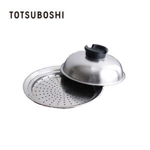 TOTSUBOSHI (T)のせるだけで簡単蒸し器20?22cm T-026 TOTSUBOSHI (T)のせるだけで簡単蒸し器20?22cm T-026