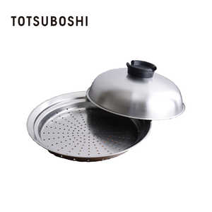 TOTSUBOSHI (T)のせるだけで簡単蒸し器24～26cm T-027