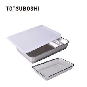 TOTSUBOSHI (T)1/1サイズ角バット・角ザルセットお料理はかどる T-029 TOTSUBOSHI (T)1/1サイズ角バット・角ザルセットお料理はかどる T-029