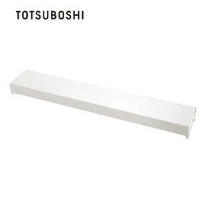 TOTSUBOSHI コンロ奥カバー＆ラック(大) T-045