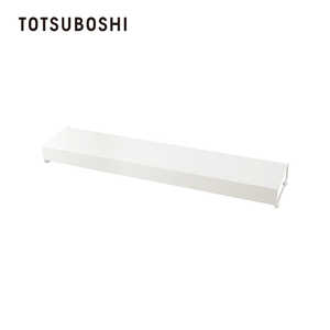 TOTSUBOSHI コンロ奥カバー＆ラック T-046