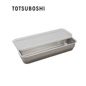 TOTSUBOSHI お料理はかどる 蓋付き角バット1/2スリムサイズ T-072
