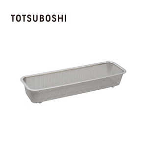 TOTSUBOSHI お料理はかどる 脚付き角ザル1/2スリムサイズ T-073