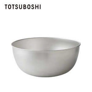 TOTSUBOSHI (T)逸品物創 ステンレスボウル21cm T-92084 TOTSUBOSHI (T)逸品物創 ステンレスボウル21cm T-92084