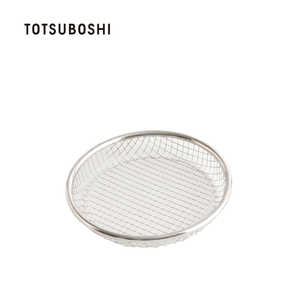 TOTSUBOSHI (T)逸品物創 お皿のざる16cm T-92093